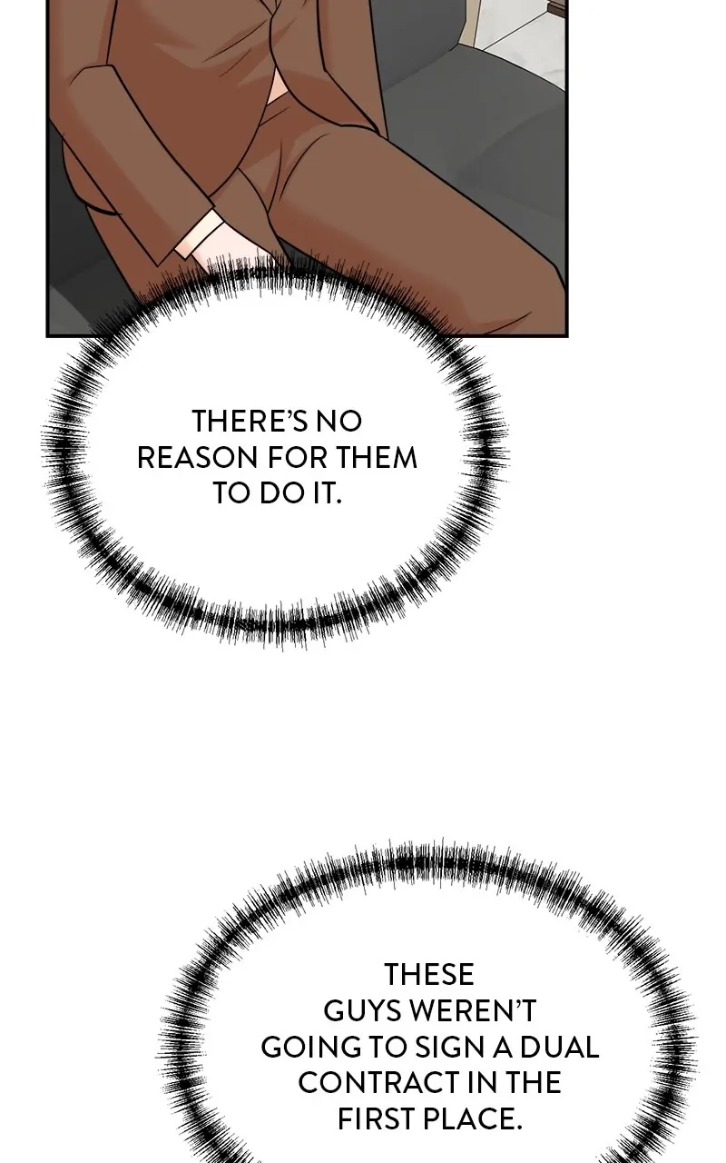 Read The Producer
