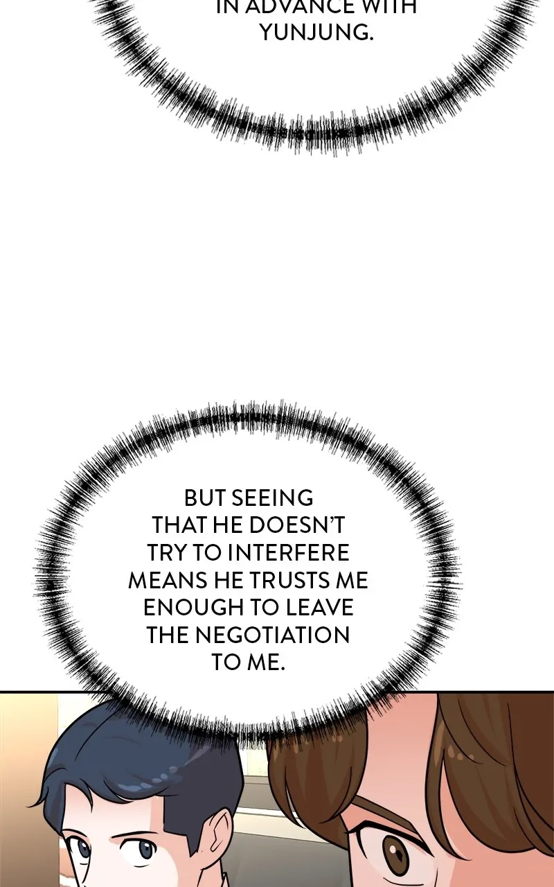 Read The Producer