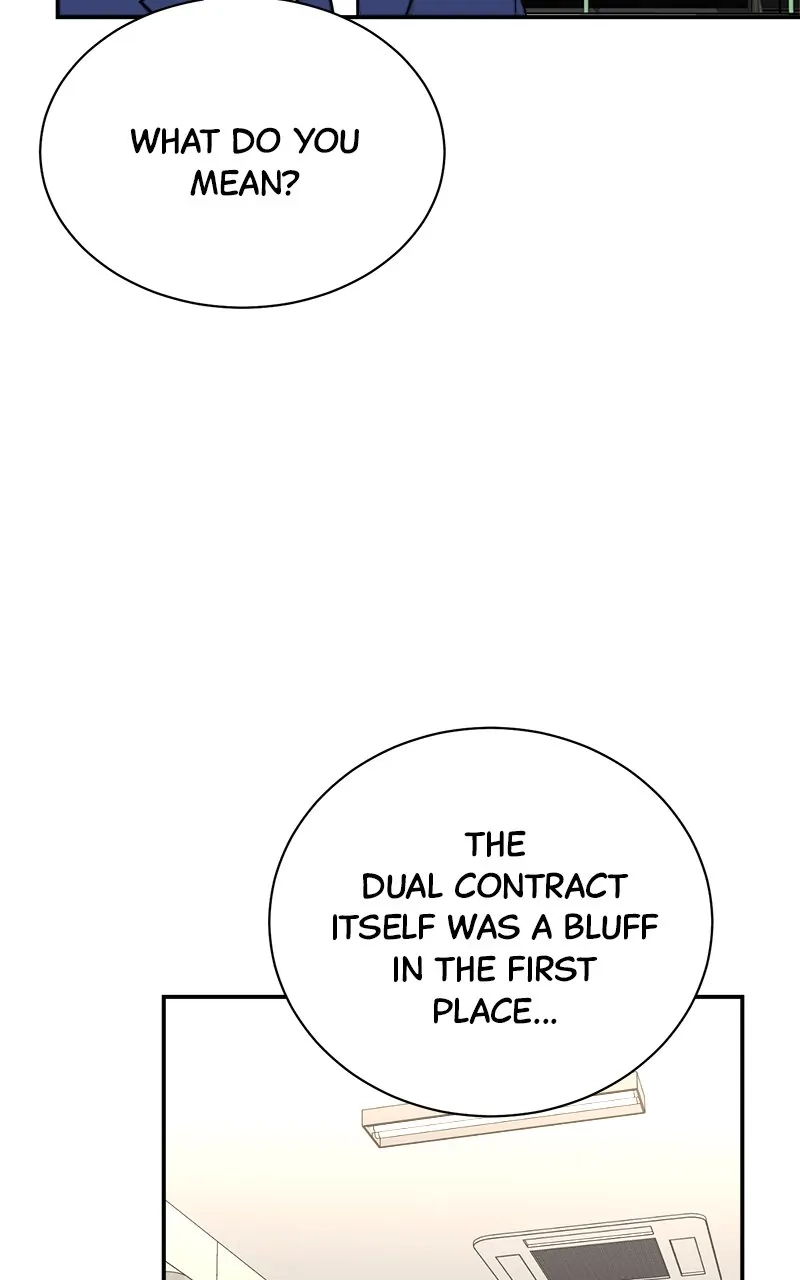 Read The Producer