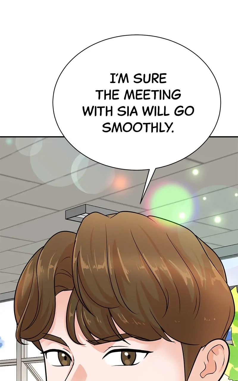 Read The Producer