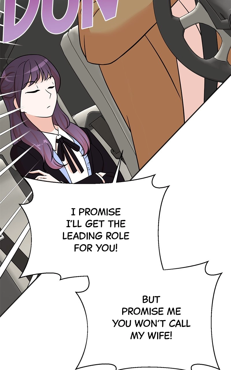Read The Producer