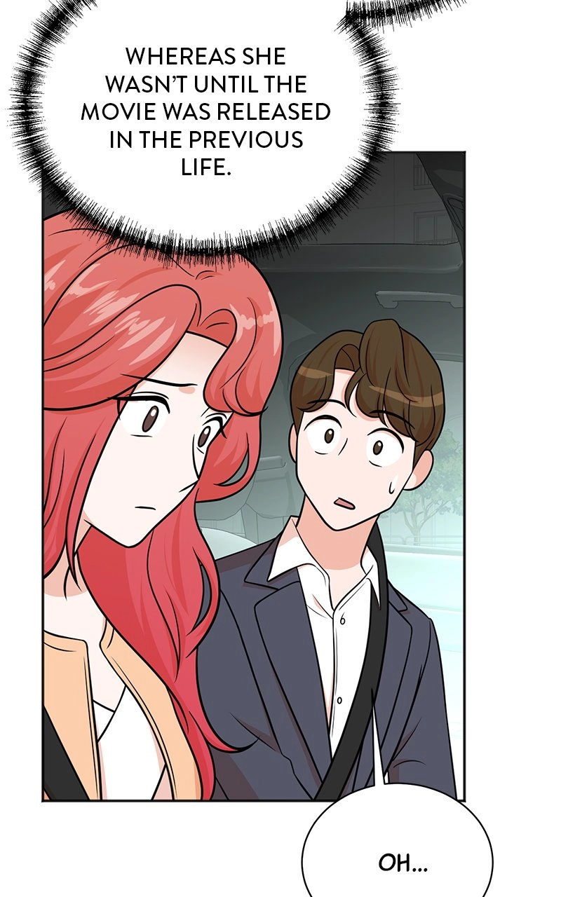 Read The Producer