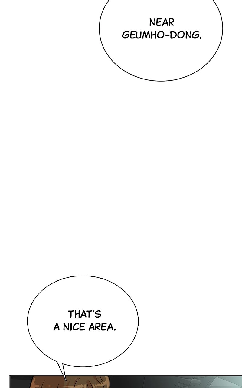 Read The Producer