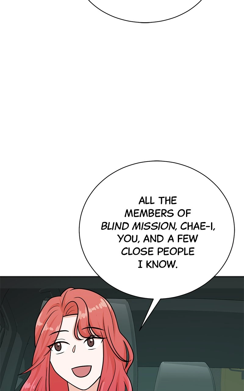 Read The Producer