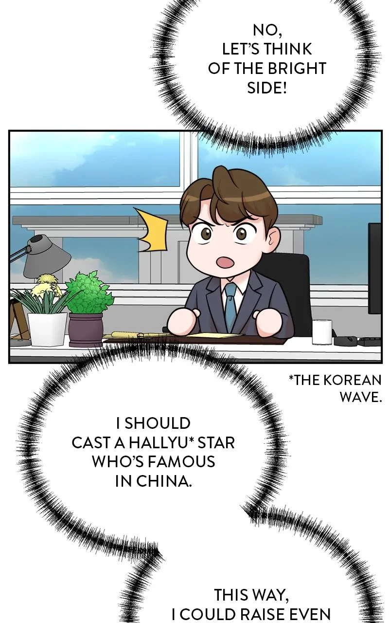 Read The Producer