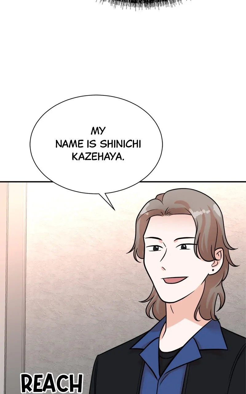 Read The Producer
