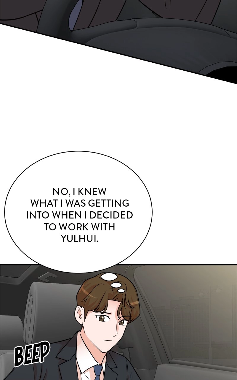 Read The Producer