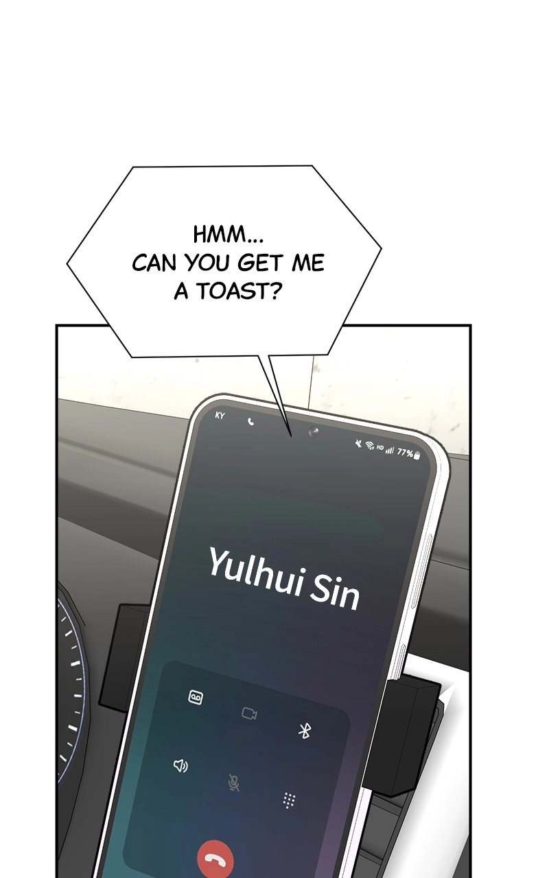 Read The Producer