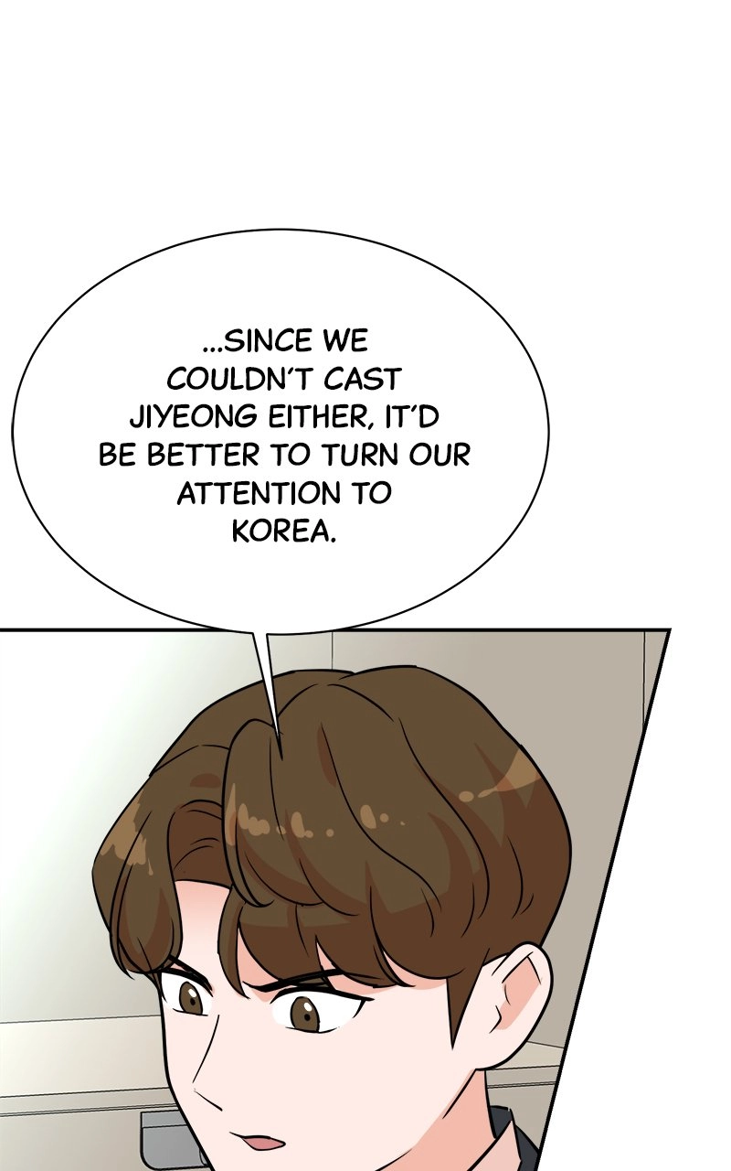 Read The Producer