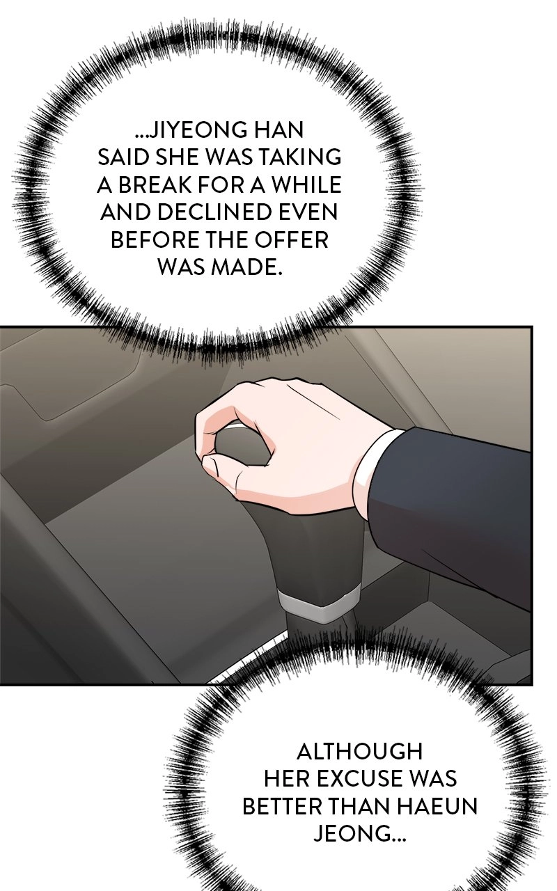 Read The Producer