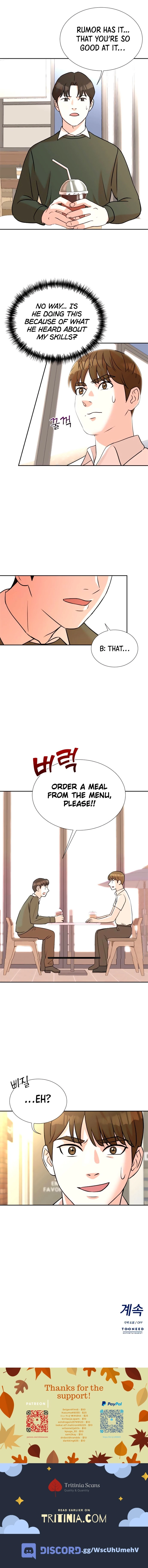Read The Producer