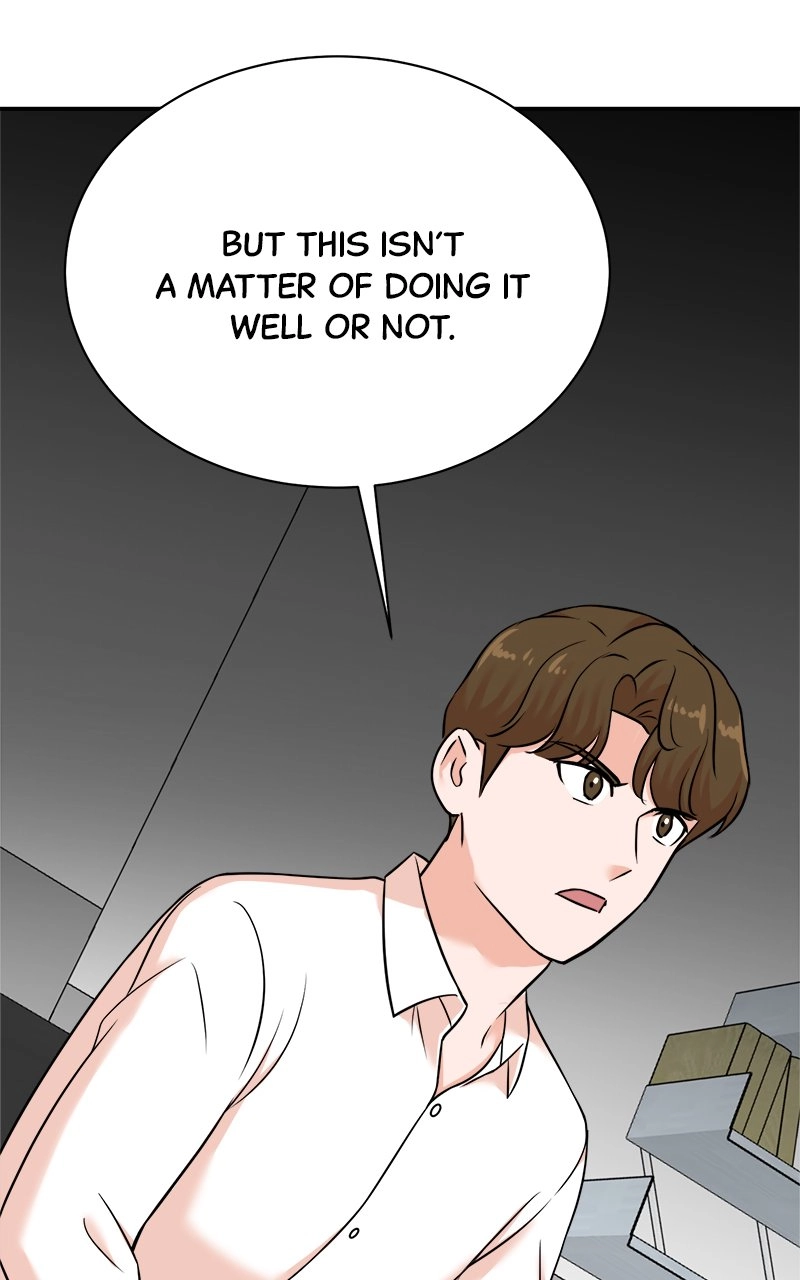 Read The Producer