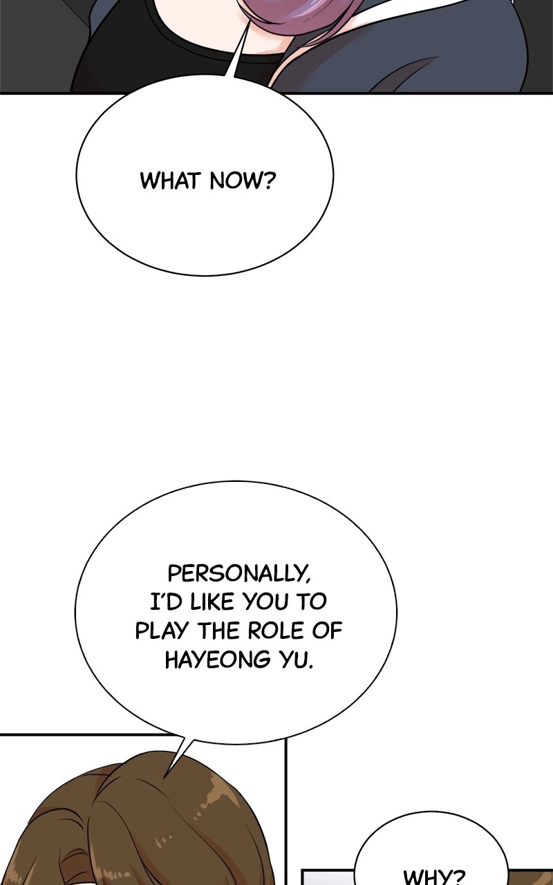 Read The Producer