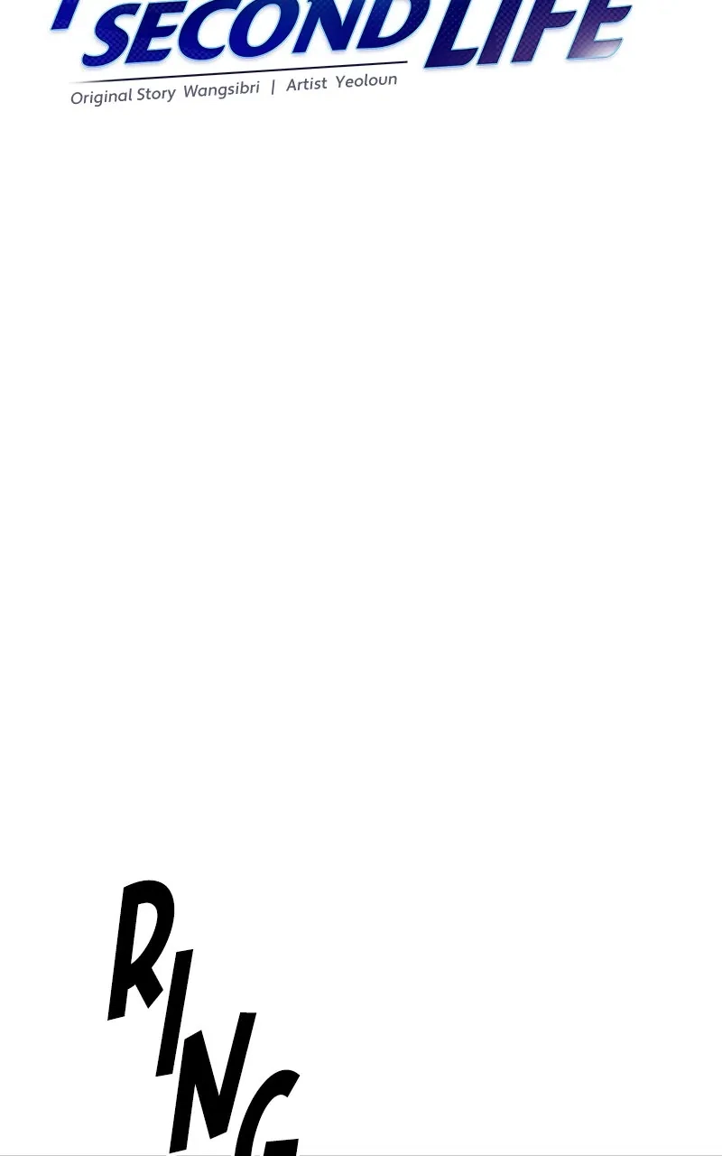Read The Producer