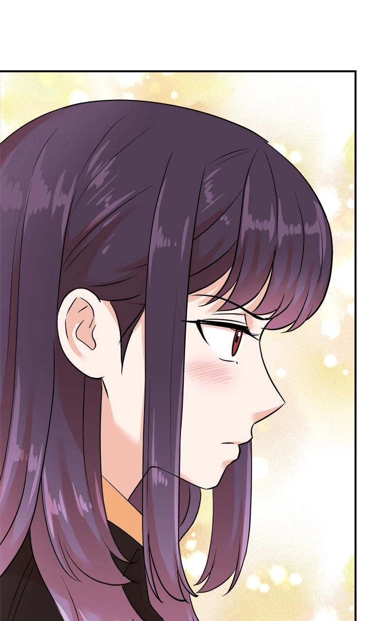Read The Producer