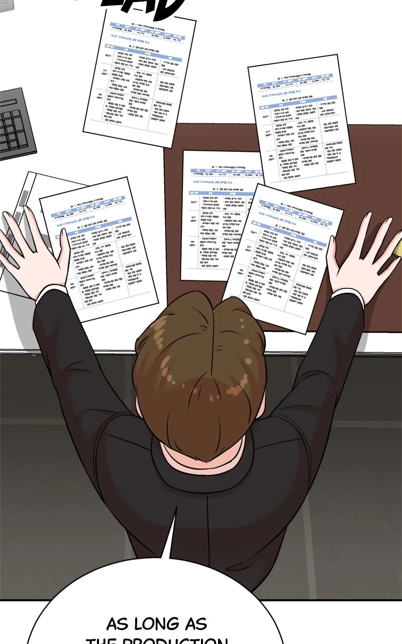 Read The Producer