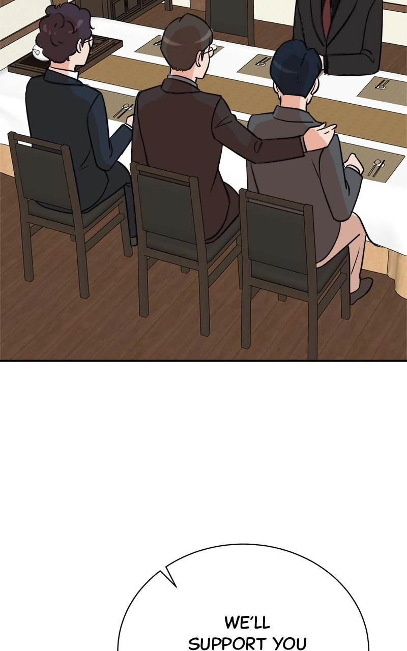 Read The Producer