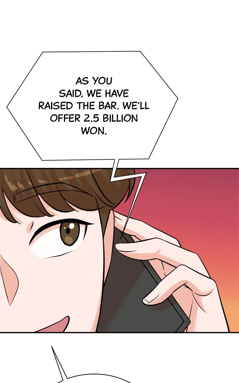 Read The Producer
