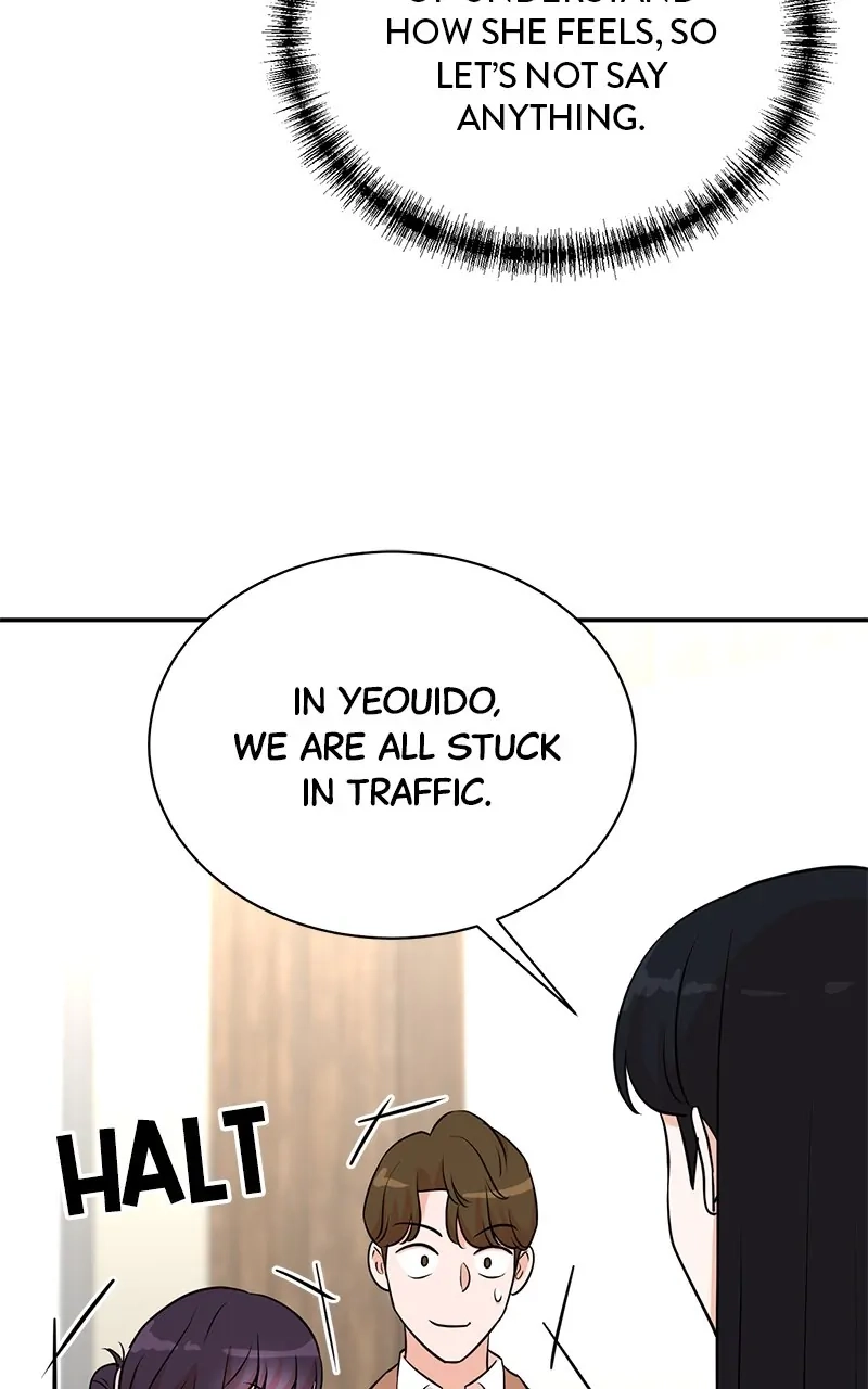 Read The Producer