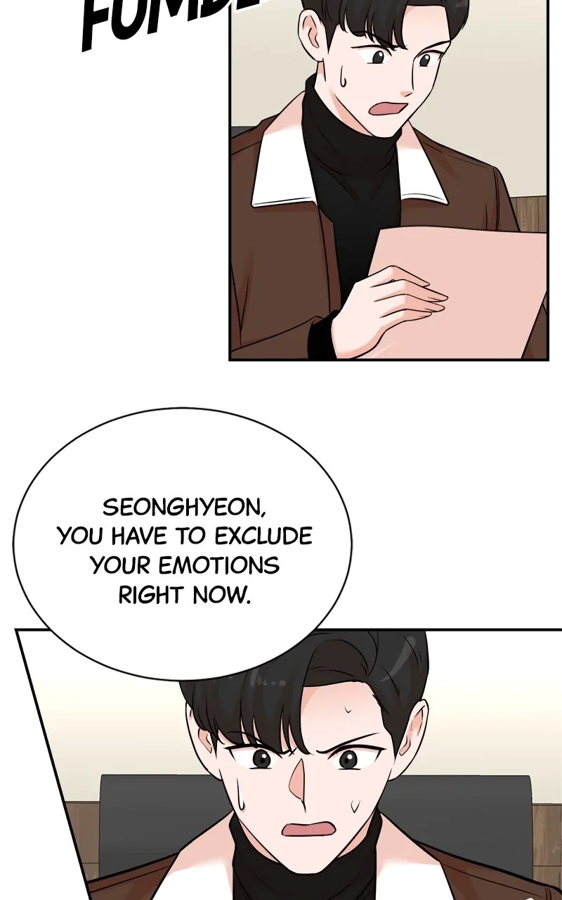 Read The Producer