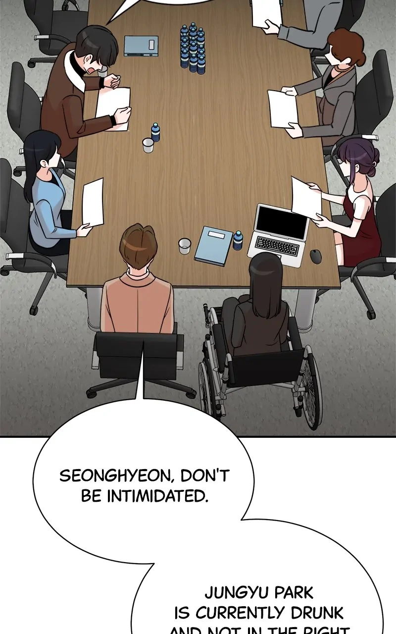Read The Producer
