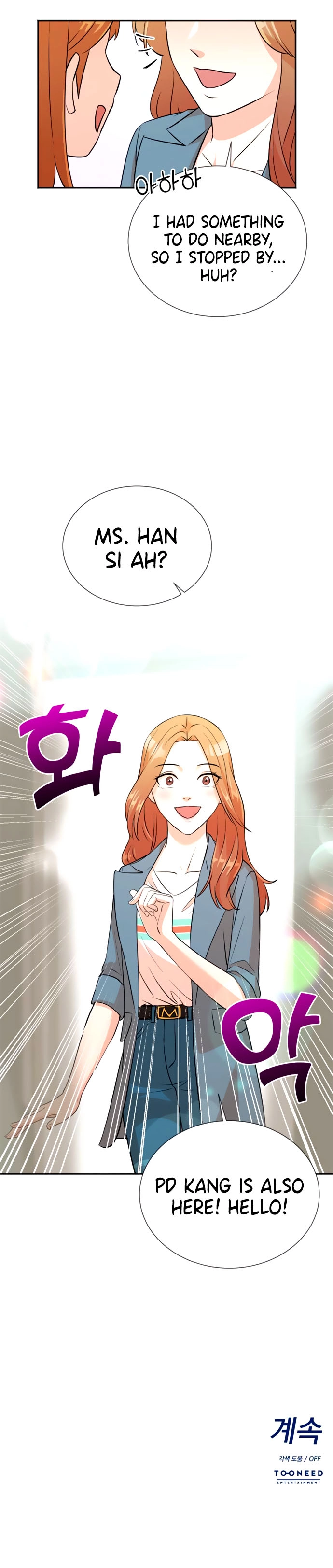Read The Producer