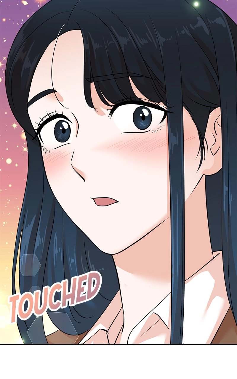 Read The Producer