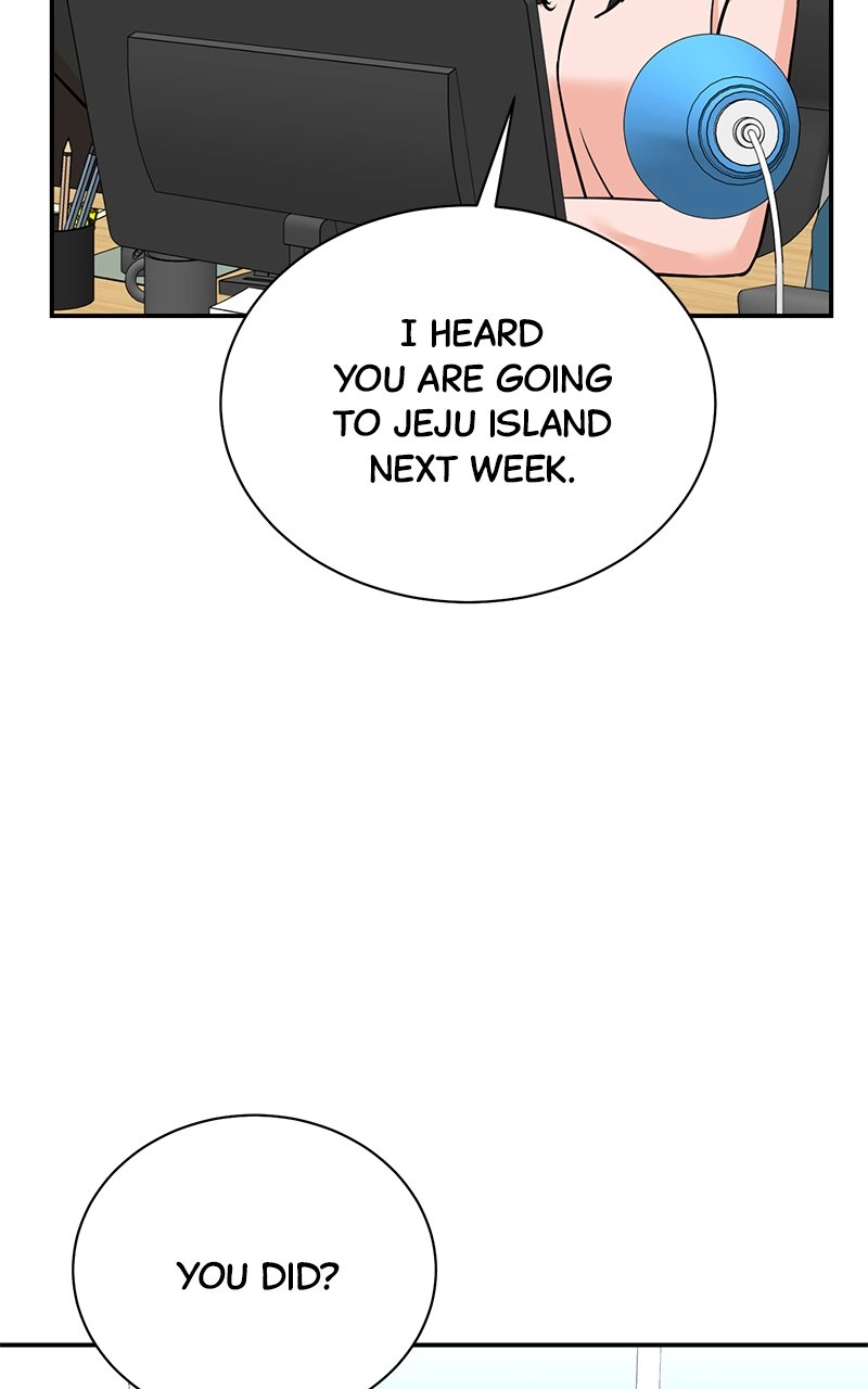Read The Producer