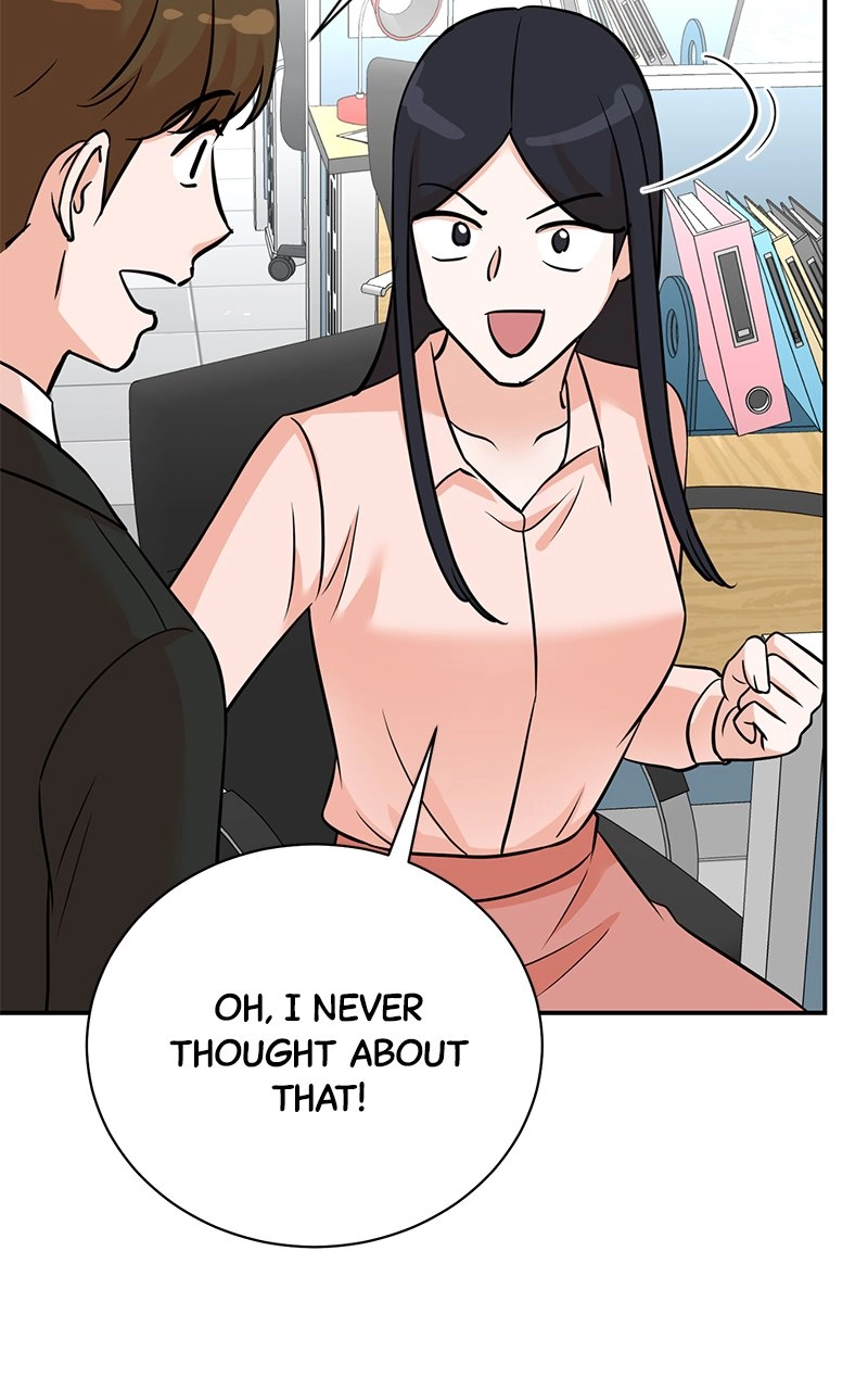 Read The Producer