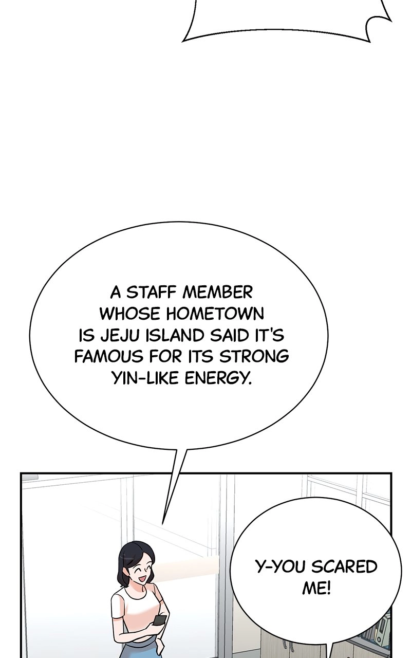 Read The Producer