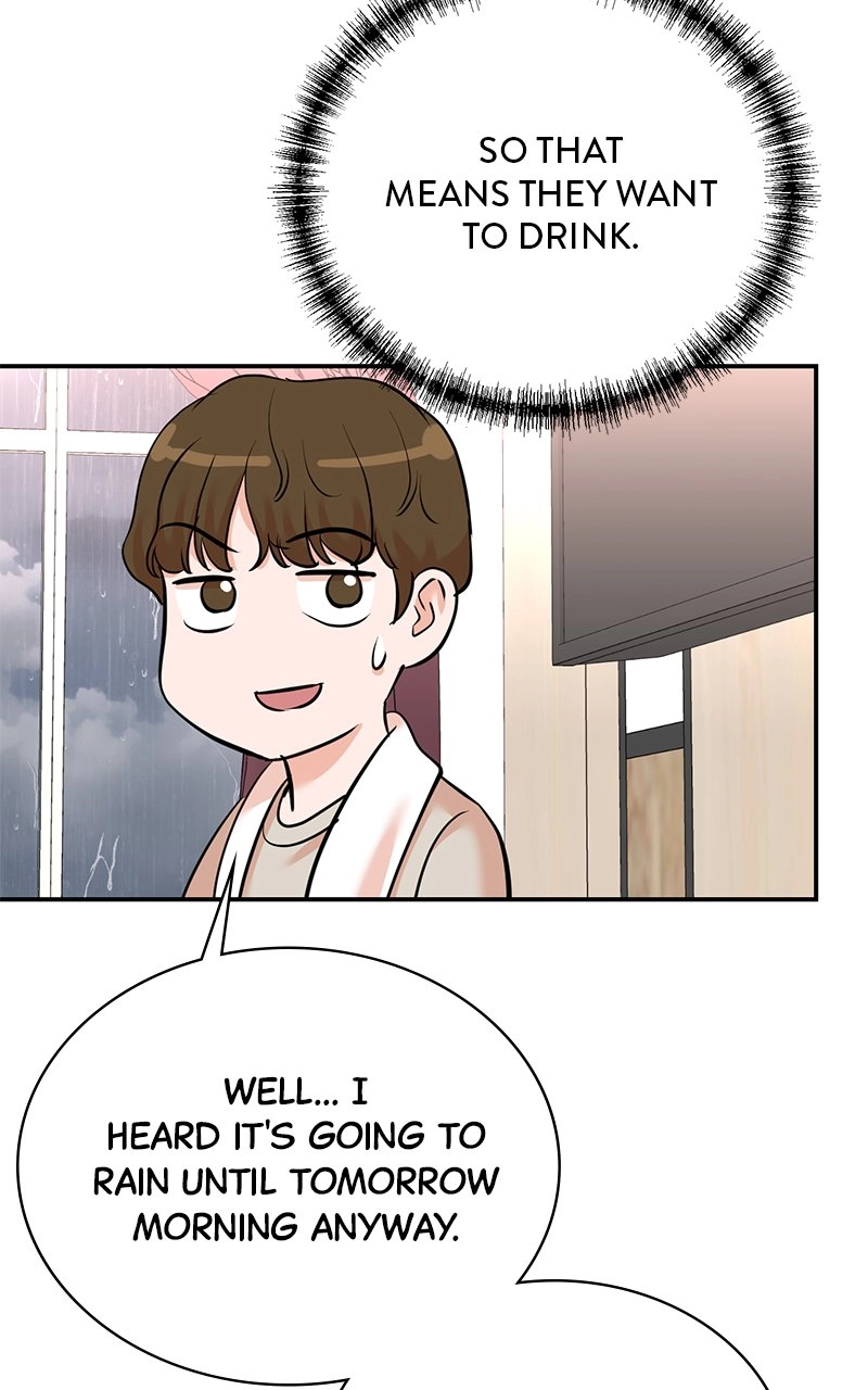 Read The Producer
