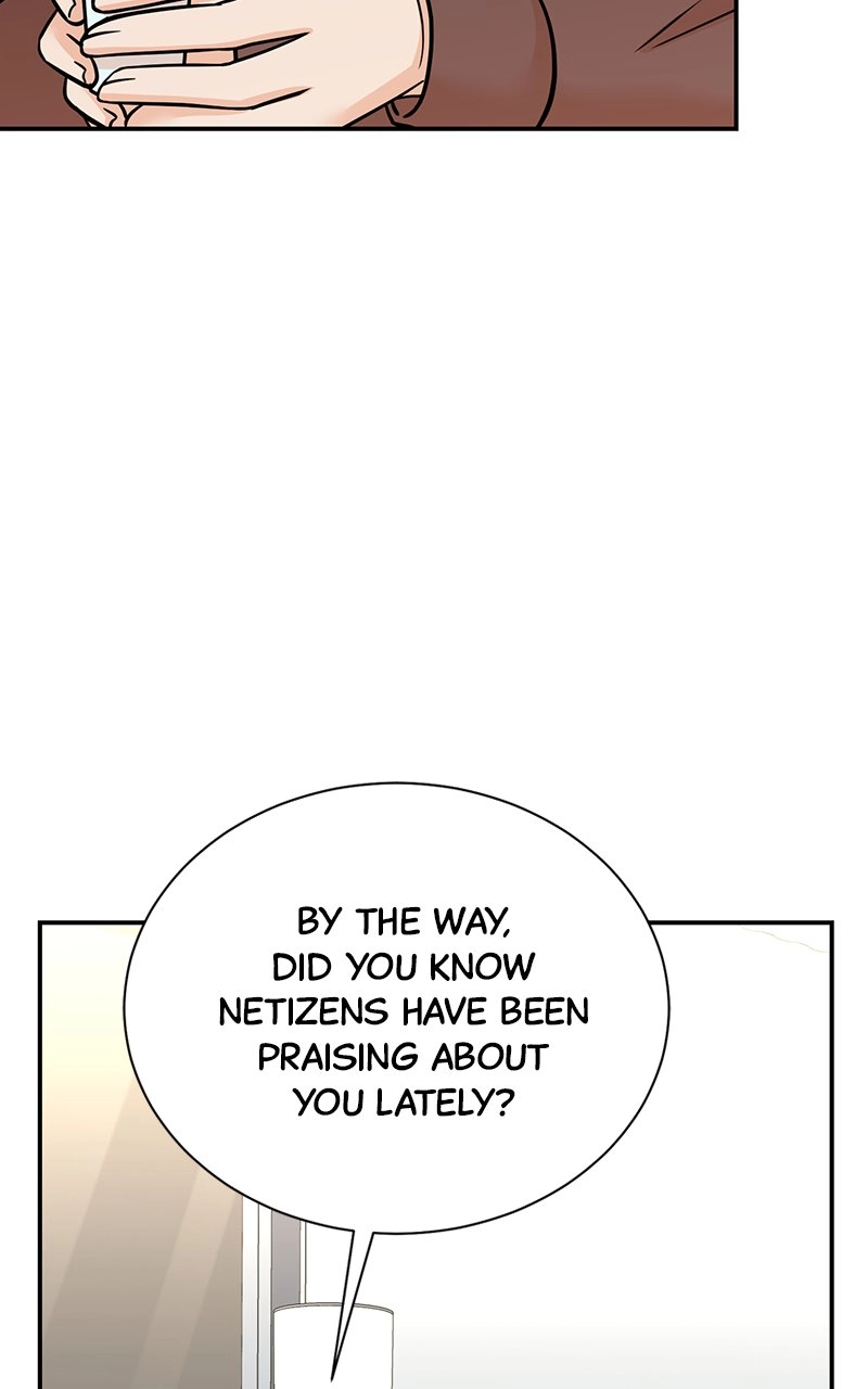 Read The Producer