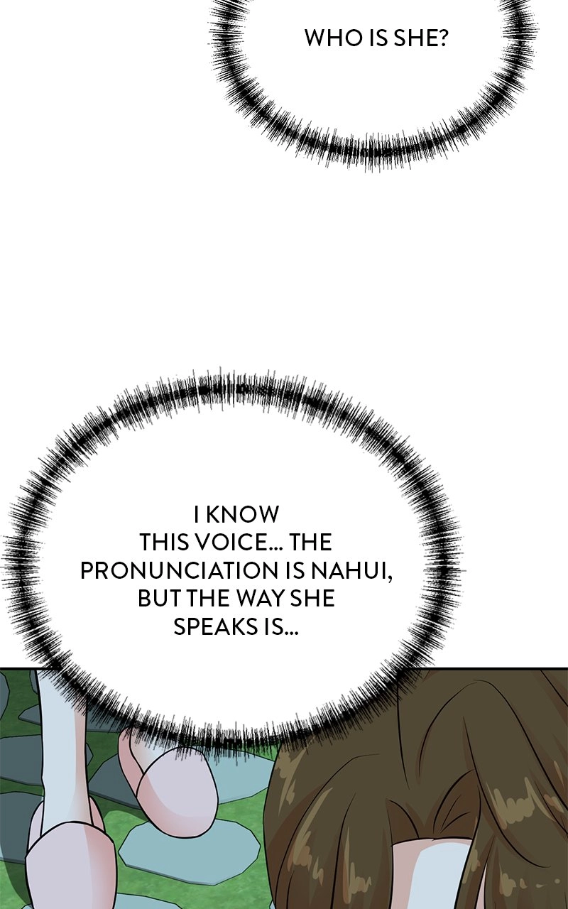 Read The Producer