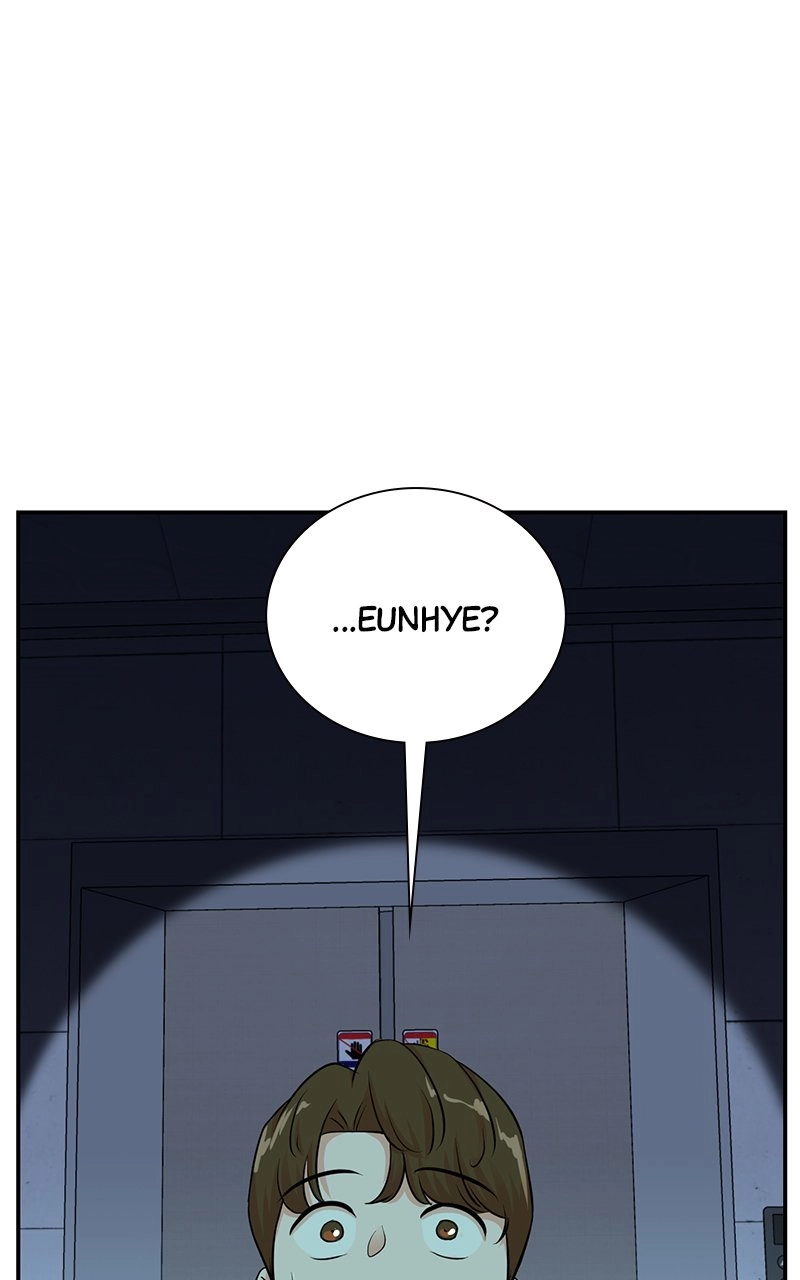 Read The Producer