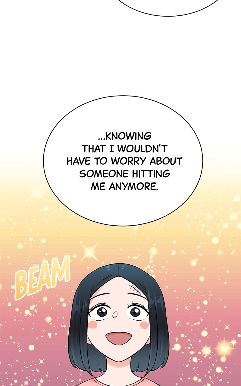 Read The Producer