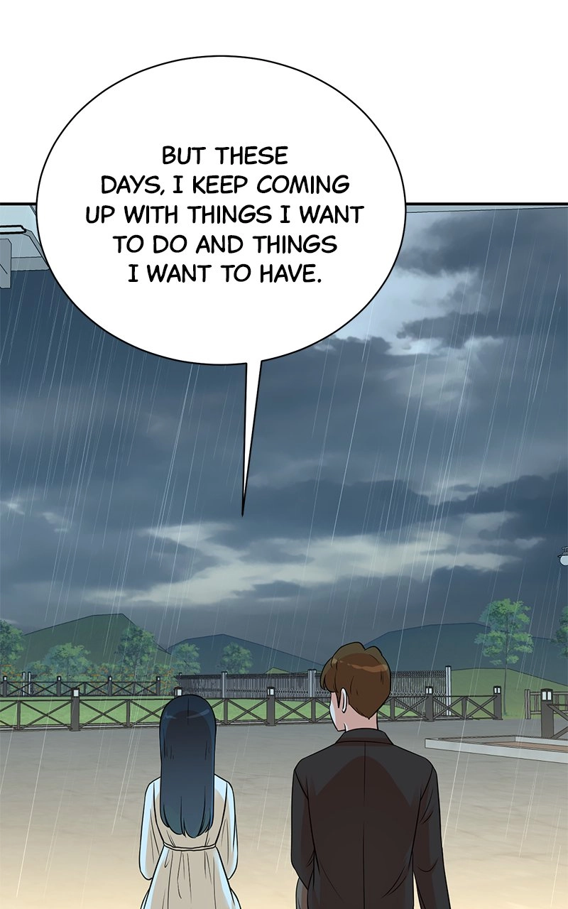 Read The Producer