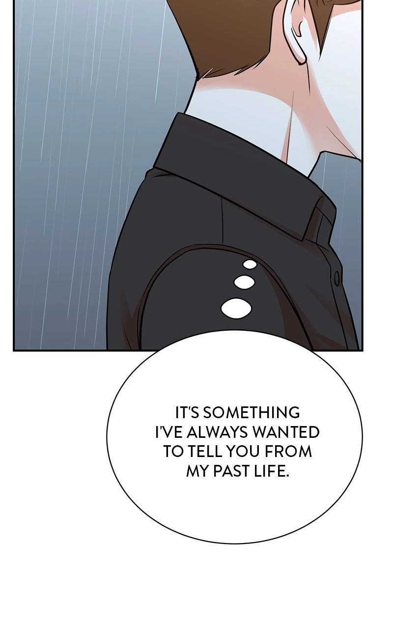 Read The Producer