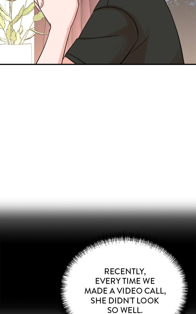 Read The Producer