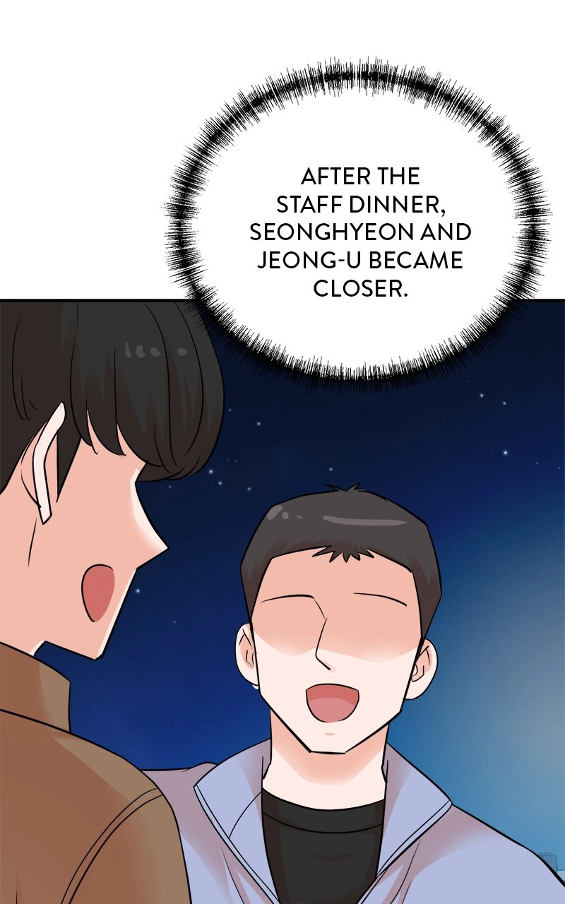 Read The Producer