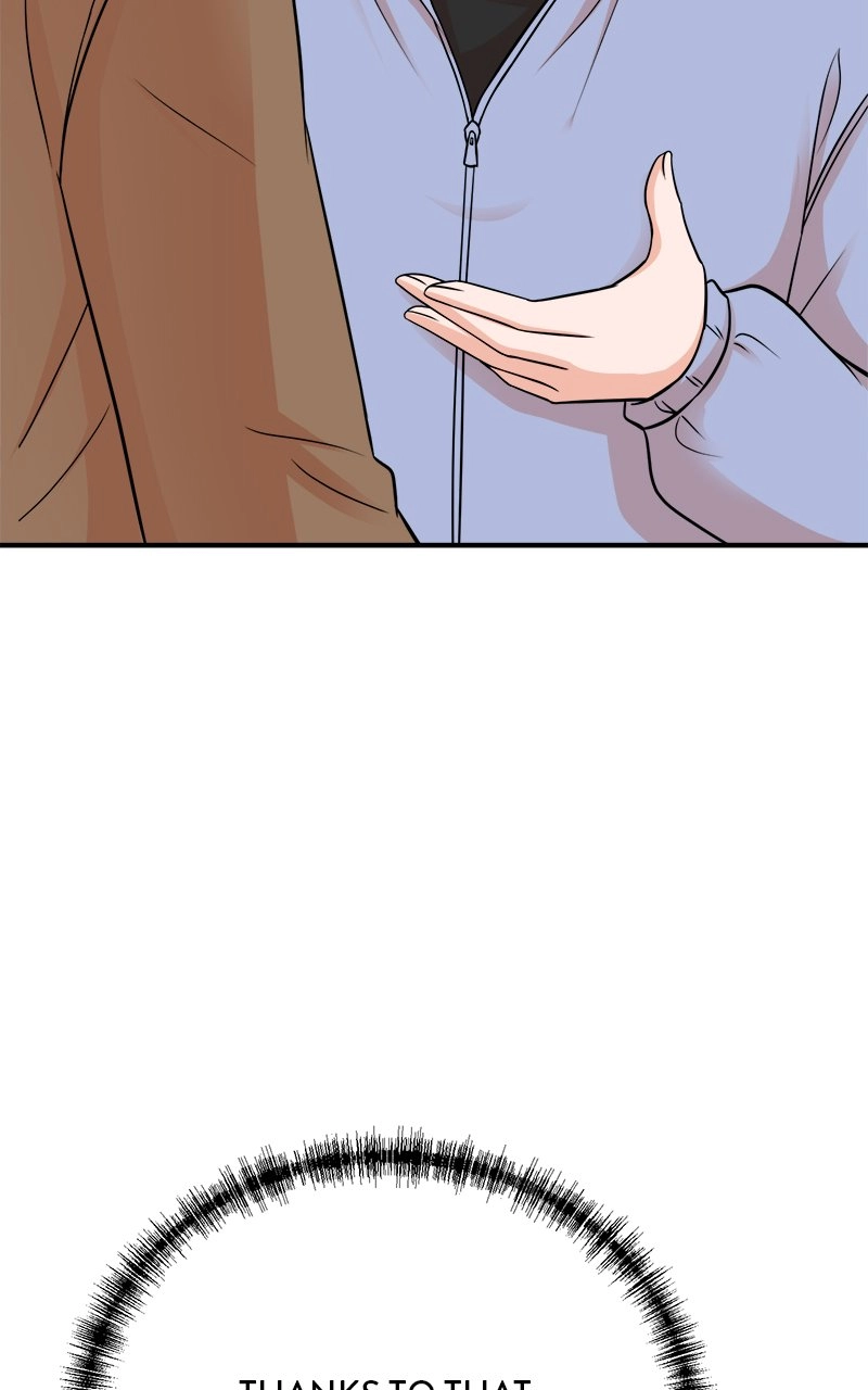 Read The Producer