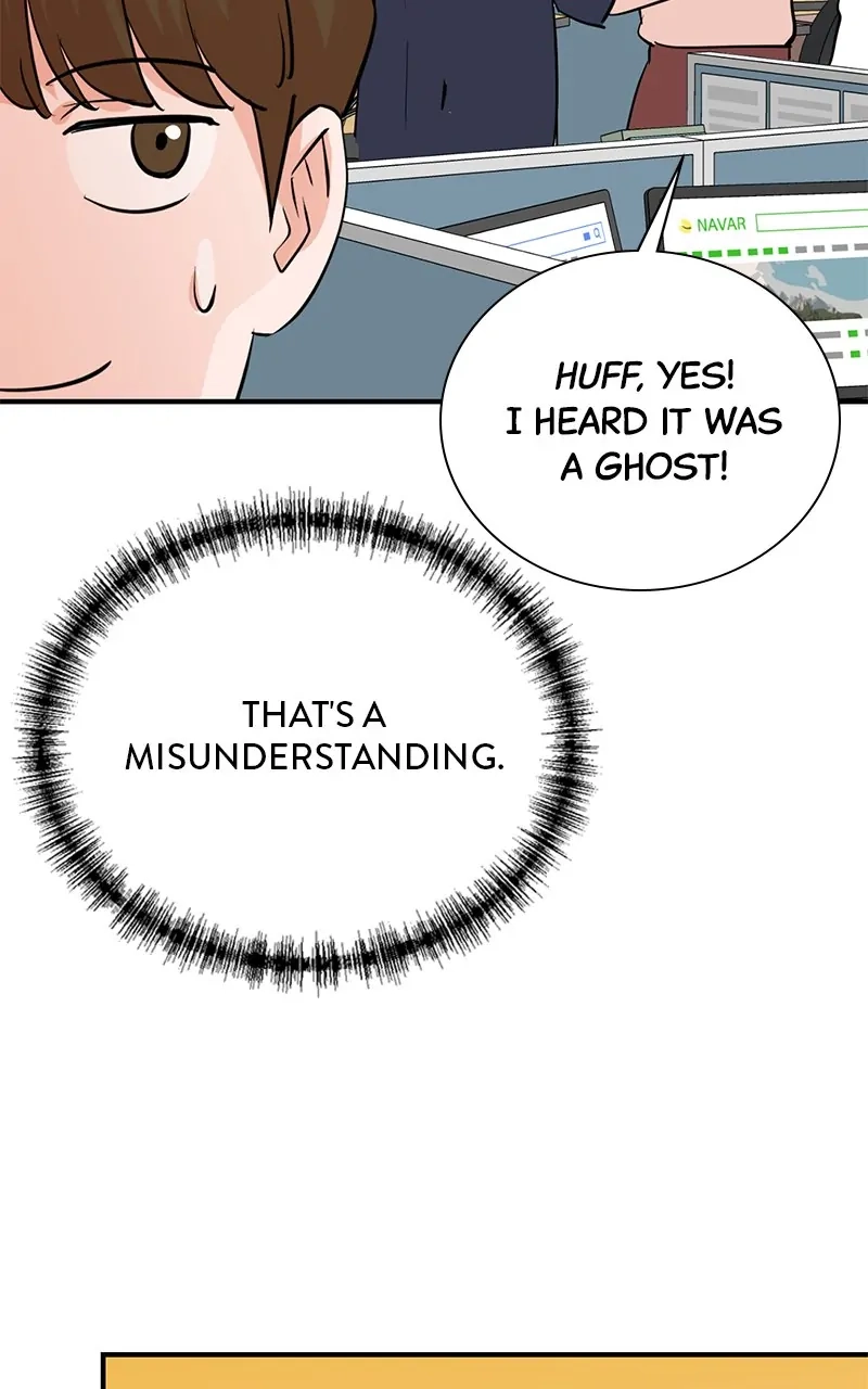 Read The Producer