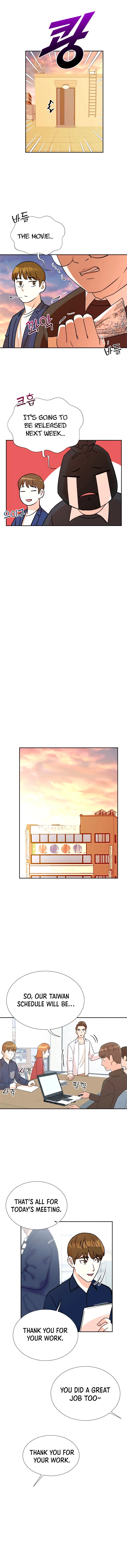 Read The Producer