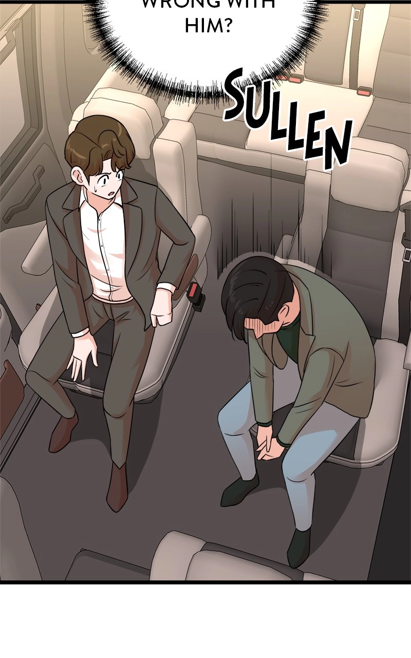 Read The Producer