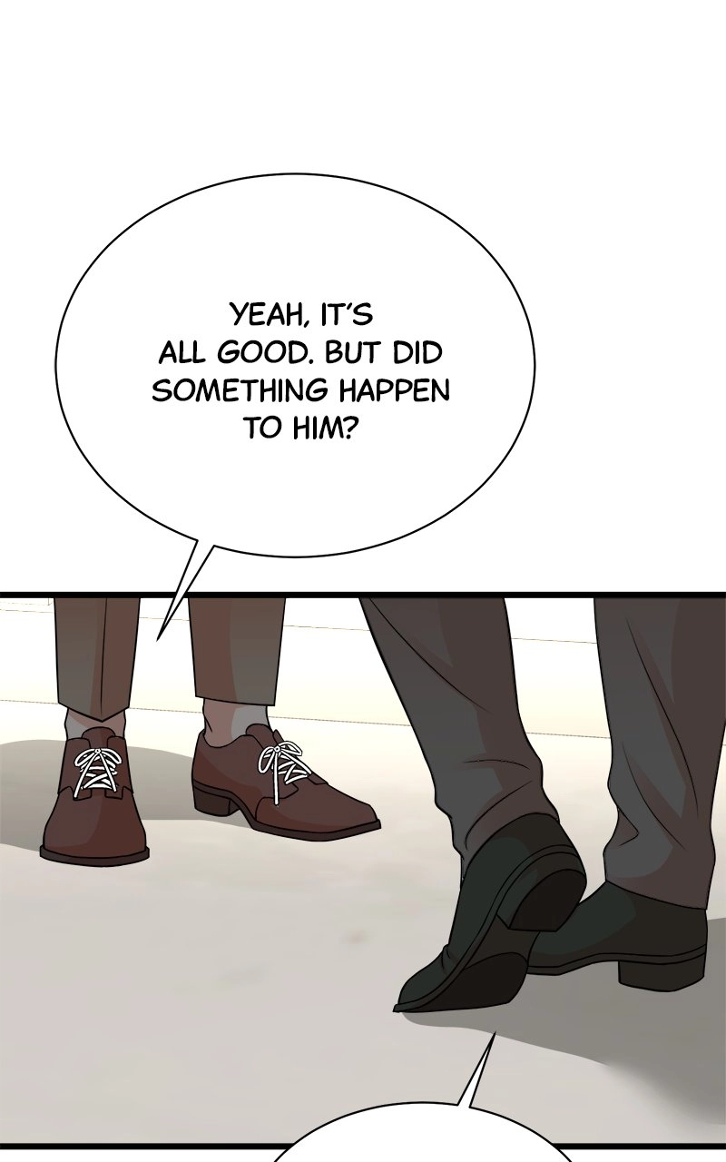 Read The Producer