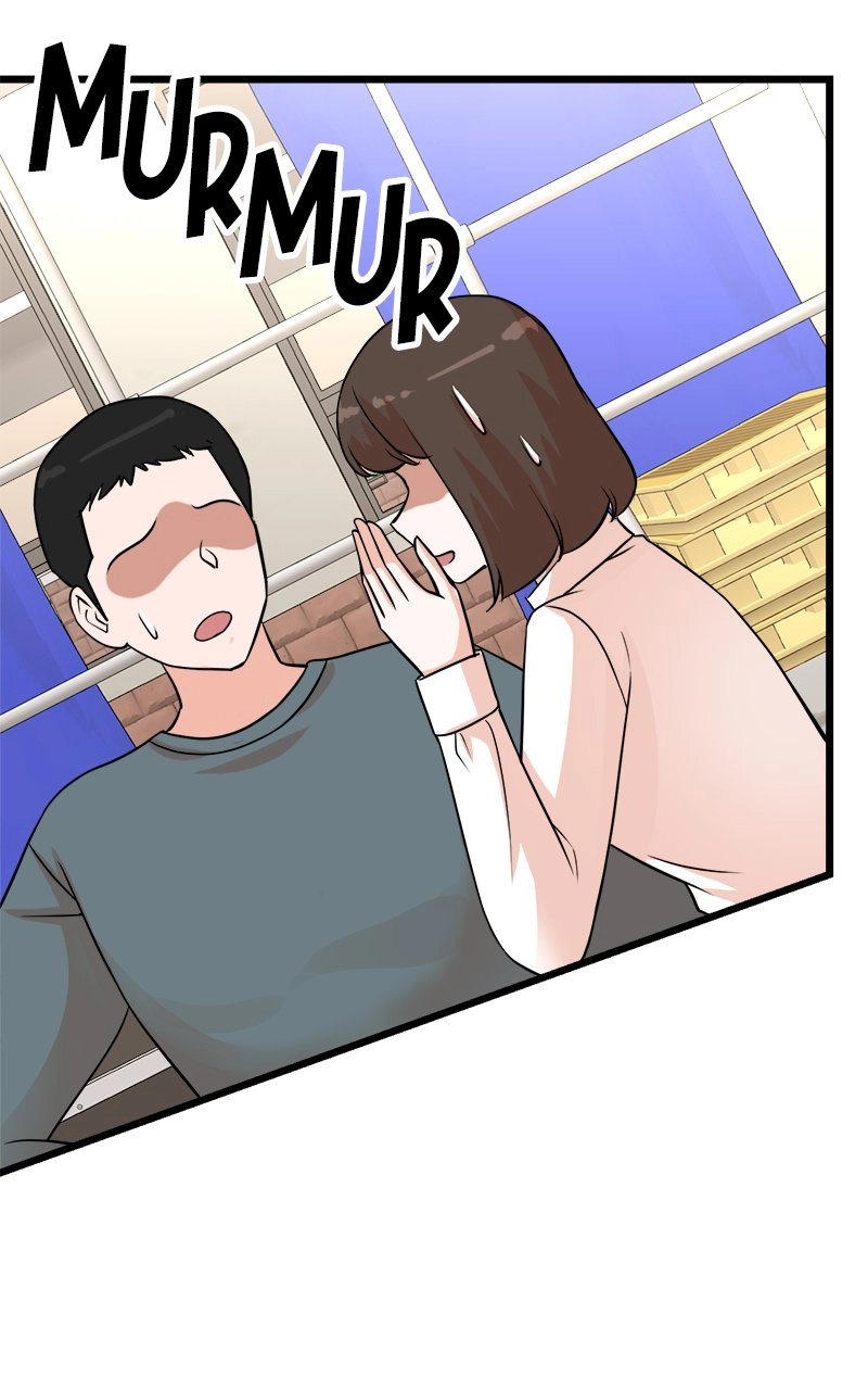 Read The Producer
