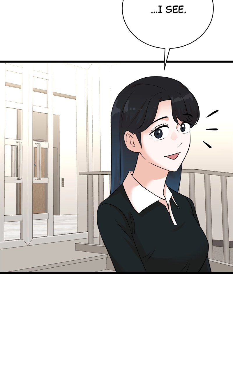 Read The Producer