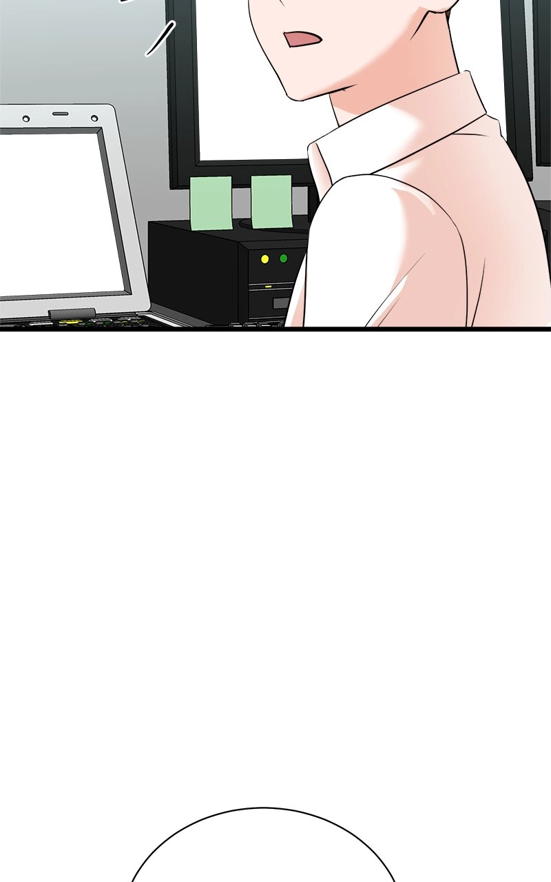 Read The Producer