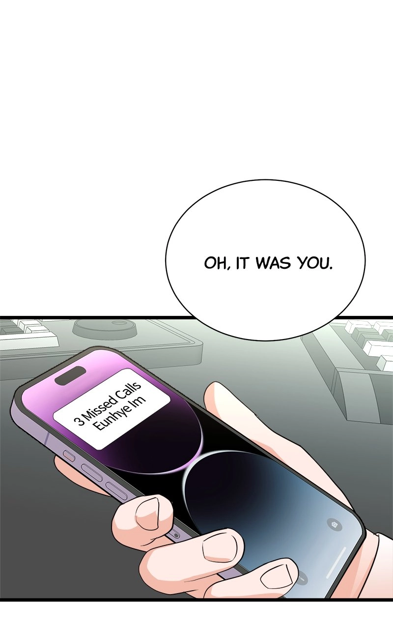 Read The Producer