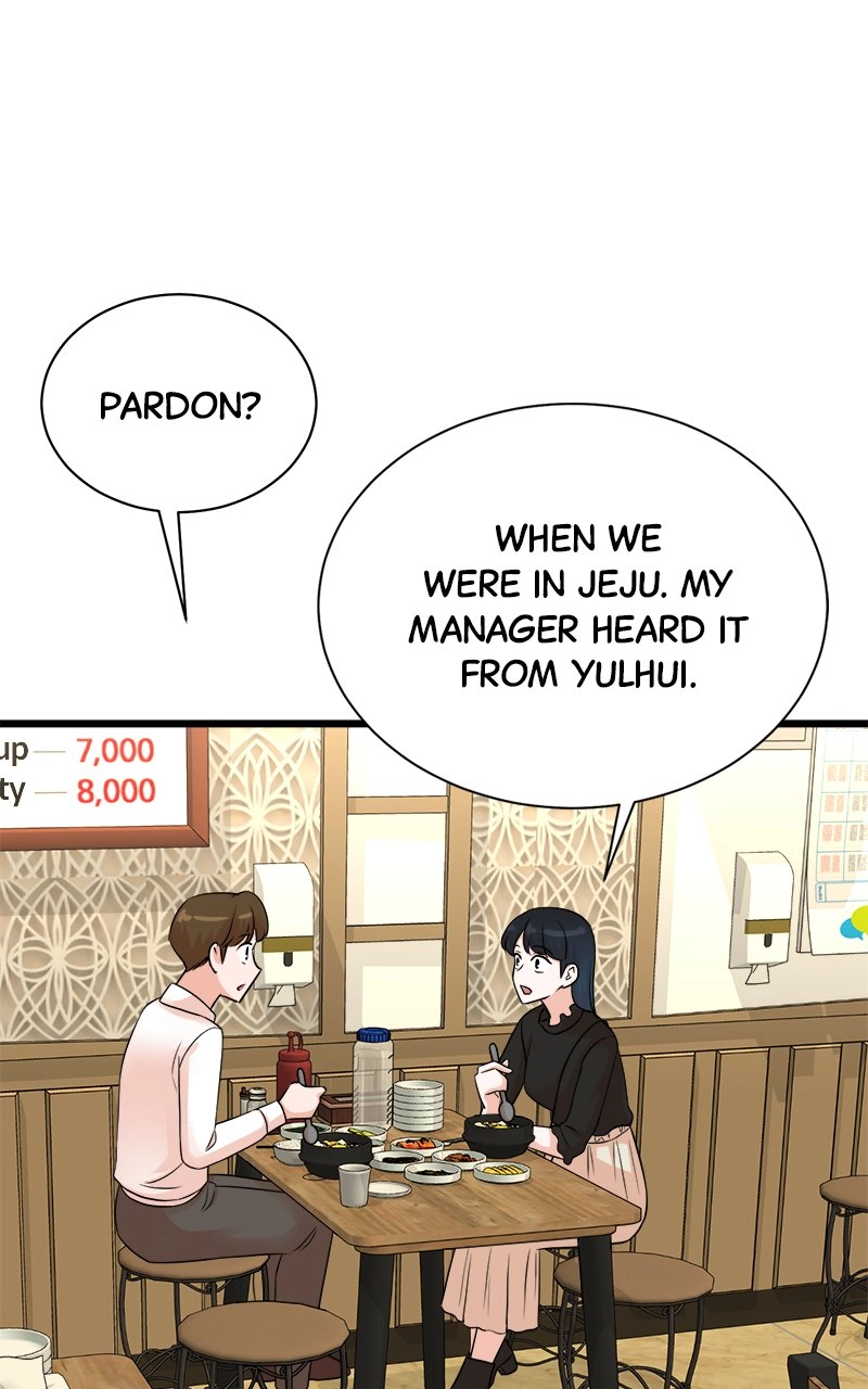 Read The Producer