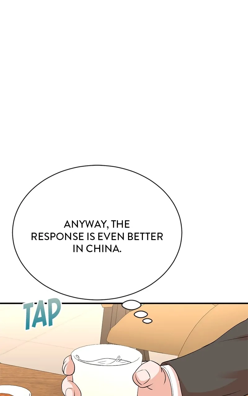 Read The Producer